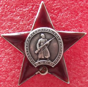 КЗ №312097,шангрень,УК,УПК, на еврея