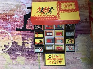 Вопрос по спичкам