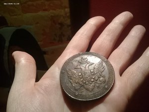 5 коп. 1803 год КМ