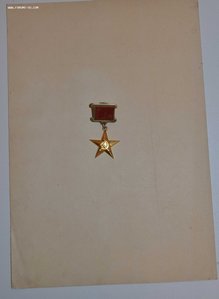 ГСТ, 2 Ленина и ТКЗ