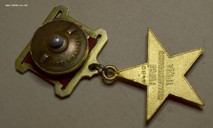 ГСТ, 2 Ленина и ТКЗ