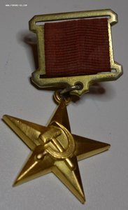 ГСТ, 2 Ленина и ТКЗ