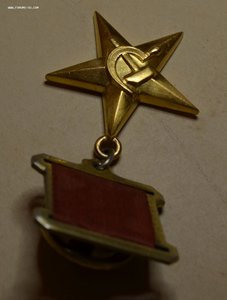 ГСТ, 2 Ленина и ТКЗ