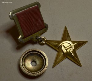 ГСТ, 2 Ленина и ТКЗ