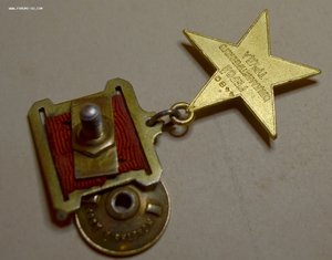 ГСТ, 2 Ленина и ТКЗ