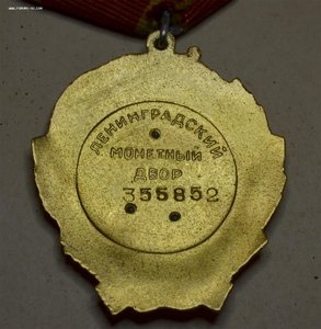 ГСТ, 2 Ленина и ТКЗ