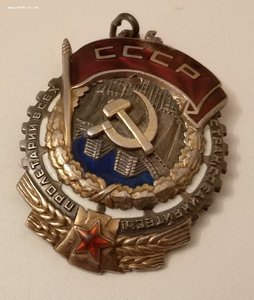 ГСТ, 2 Ленина и ТКЗ