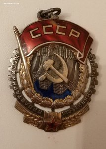 ГСТ, 2 Ленина и ТКЗ