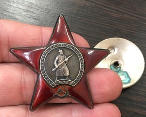 КЗ за схватку в рукопашную.