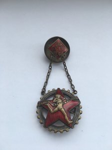 ТКЗ УЗБЕКСКОЙ ССР № 499 на сотрудника НКВД