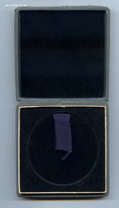 Наст. медаль 15 междун. физиолог. конгресс и М.Сеченов1935