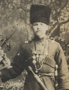 Казак с наградами