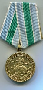Ленинград, Сталинград, Вена, Прага, Будапешт, Берлин,Варшава
