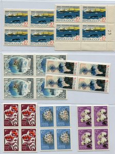 Чистые марки СССР в малых листах, кардблоках и блоках
