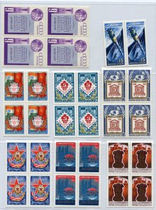 Чистые марки СССР в малых листах, кардблоках и блоках