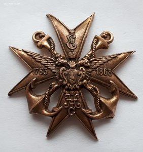 Знак 114-го пехотного Новоторжского полка