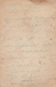 Бойцы РККА с азиатскими шашками. 1920-е годы.