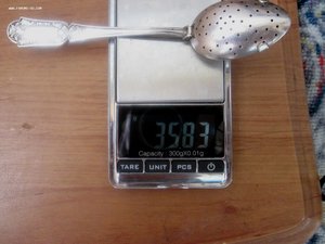 Ложка для заваривания чая. Серебро 875 проба. Клейма "Г32",