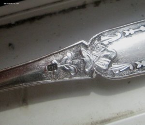 Ложка для заваривания чая. Серебро 875 проба. Клейма "Г32",