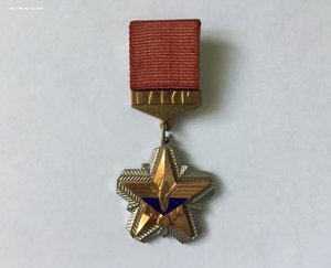 ЦК ВЛКСМ. БАМ. Снежинка. Редкий.