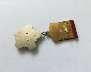 ЦК ВЛКСМ. БАМ. Снежинка. Редкий.