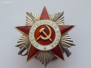 ОВ 2ст. №731674