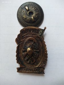 Отличный востановитель.