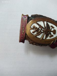 Отличный востановитель.