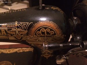 Госшвеймашина,швейная машинка СССР 1931г
