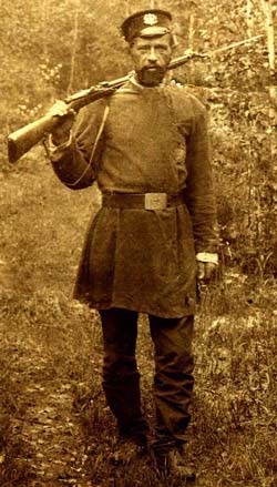 ЕГЕРЬ(лесник)