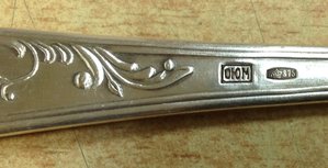 Подарочный набор Серебро 875 пробы из ГУМа в фирменной короб