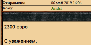 Эстонска Золотая школьная медаль образца 1945 года, золото