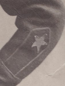Красный командир. Шифровка "ХХVI ВС". г.Жмеринка. 1922 г.