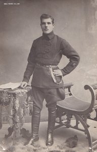 Красный командир. Шифровка "ХХVI ВС". г.Жмеринка. 1922 г.