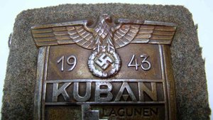 Нарукавный щит Кубань