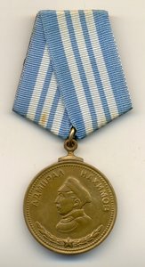 Нахимов 7 тыс.