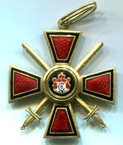 Орден Св. Владимира, 4 ст. с мечами