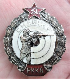 Знак "Снайпер РККА". 1938-41гг.