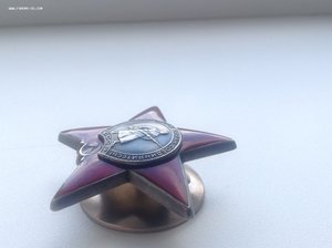 КЗ № 3653720  на пограничника