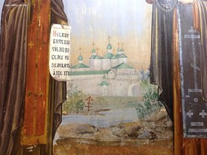 Икона Св. Зосима и Св. Савватий Соловецкие