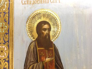 Икона Св. Зосима и Св. Савватий Соловецкие