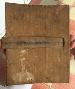 Икона Неопалимая Купина. По золоту. Ковчег. На реставрацию.