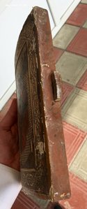 Икона Неопалимая Купина. По золоту. Ковчег. На реставрацию.