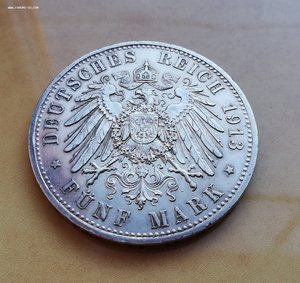 Пруссия 5 марок 1913
