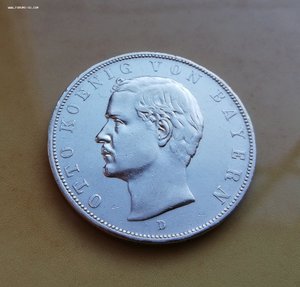 Бавария 3 марки 1200
