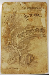 Солдаты РИА???