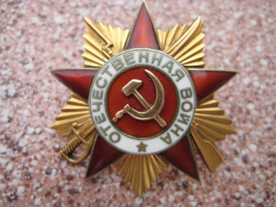 Кортик ВВС