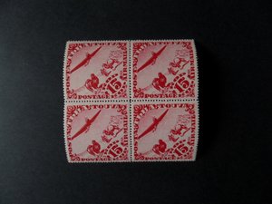 Кватблоки. Тува авиапочта.Вопрос?