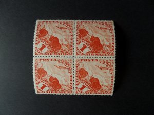 Кватблоки. Тува авиапочта.Вопрос?