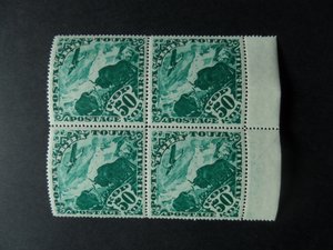 Кватблоки. Тува авиапочта.Вопрос?